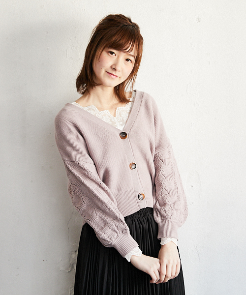 PairPair（ペアペア）の「袖透かし編みVネックカーディガン（カーディガン/ボレロ・レディース・ラベンダー/ライトベージュ・FREE）」の7枚目の写真