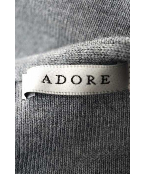 ブランド古着】ピュアウールフリルスリーブニットプルオーバー（ニット  