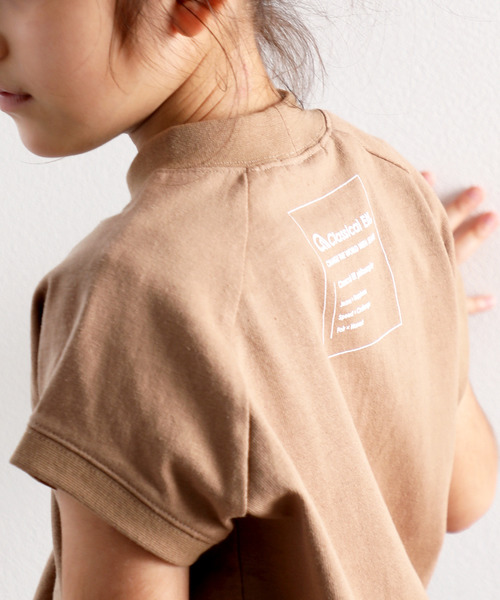 classicalelf(クラシカルエルフ)の「綿100%USAコットン。大人っぽTシャツ。(Tシャツ/カットソー・キッズ・ベージュ/モカ/ブラック/グリーン/ホワイト・130/140/150/160)」の19枚目の写真