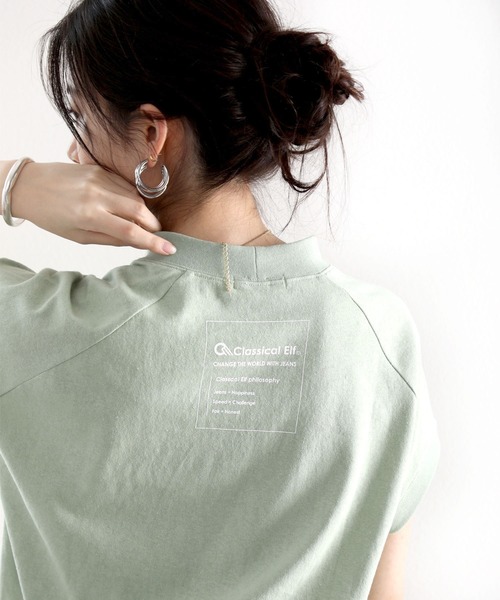 classicalelf(クラシカルエルフ)の「綿100%USAコットン。大人っぽTシャツ。(Tシャツ/カットソー・キッズ・ベージュ/モカ/ブラック/グリーン/ホワイト・130/140/150/160)」の8枚目の写真