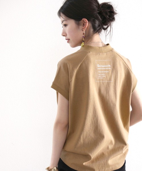 classicalelf(クラシカルエルフ)の「綿100%USAコットン。大人っぽTシャツ。(Tシャツ/カットソー・キッズ・ベージュ/モカ/ブラック/グリーン/ホワイト・130/140/150/160)」の9枚目の写真