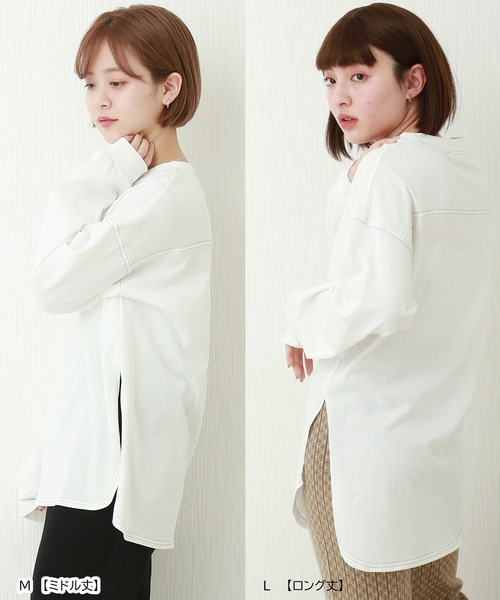 libelle more(リベル モア)の「OE天竺配色ステッチオーバーサイズTシャツ/ロンT(Tシャツ/カットソー・レディース・オフホワイト/ブラック/ブラウン/ピンクベージュ・M/L)」の5枚目の写真