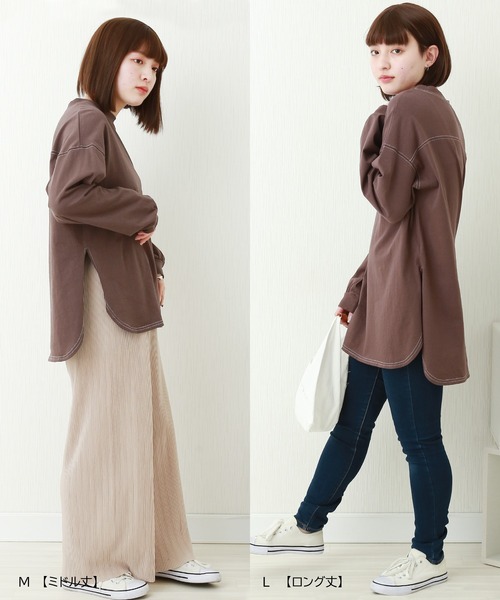 libelle more(リベル モア)の「OE天竺配色ステッチオーバーサイズTシャツ/ロンT(Tシャツ/カットソー・レディース・オフホワイト/ブラック/ブラウン/ピンクベージュ・M/L)」の16枚目の写真