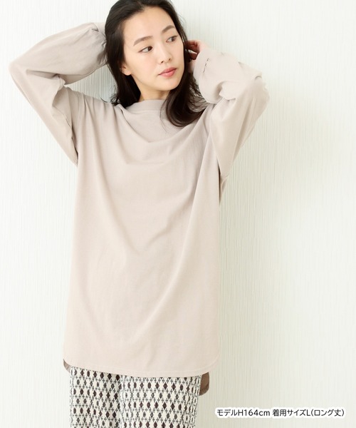 libelle more(リベル モア)の「OE天竺配色ステッチオーバーサイズTシャツ/ロンT(Tシャツ/カットソー・レディース・オフホワイト/ブラック/ブラウン/ピンクベージュ・M/L)」の20枚目の写真