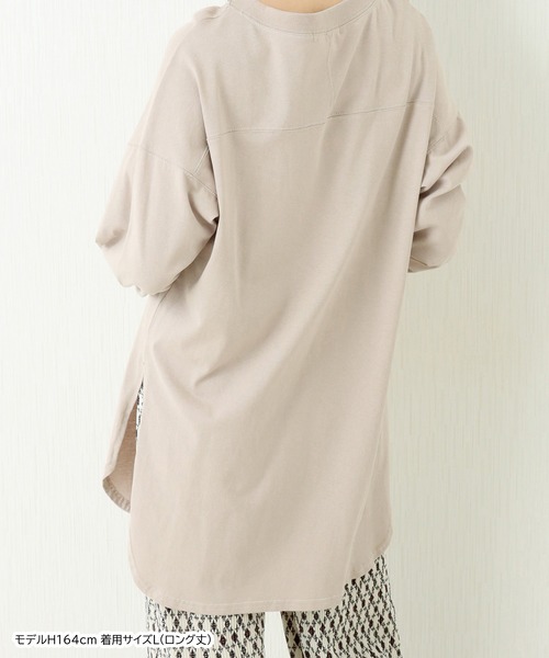 libelle more(リベル モア)の「OE天竺配色ステッチオーバーサイズTシャツ/ロンT(Tシャツ/カットソー・レディース・オフホワイト/ブラック/ブラウン/ピンクベージュ・M/L)」の21枚目の写真