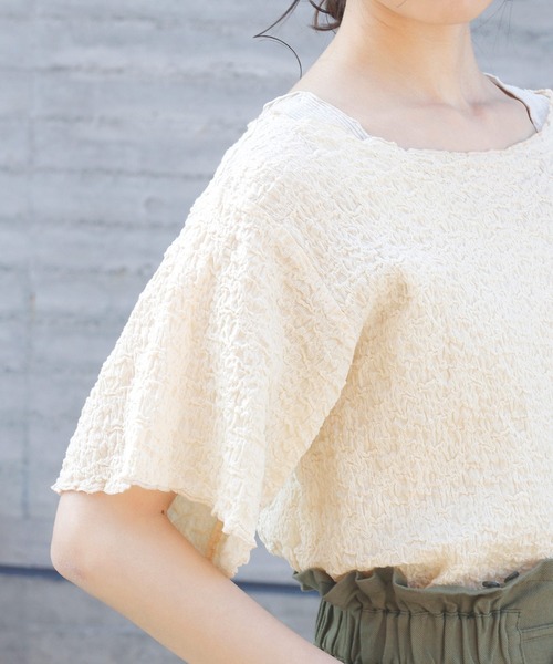 Crisp（クリスプ）の「ジャガードメロウTシャツ（Tシャツ/カットソー・レディース・アイボリー・FREE）」の21枚目の写真