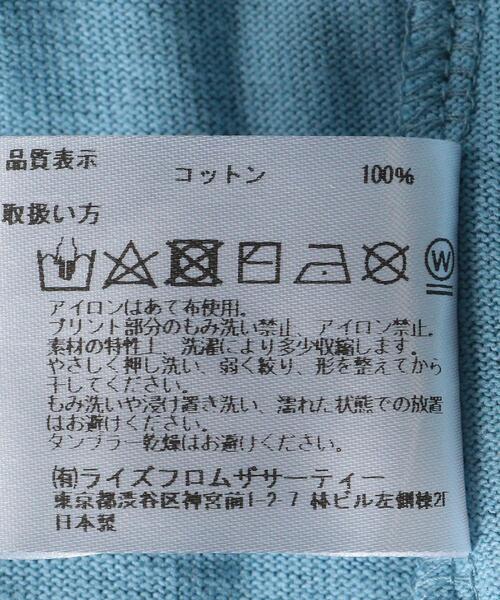 AMERICANA(アメリカーナ)の「【別注】<Americana(アメリカーナ)>スポーツチーム Tシャツ(Tシャツ/カットソー・レディース・ホワイト/ライトブルー/ダークグレー・FREE)」の15枚目の写真