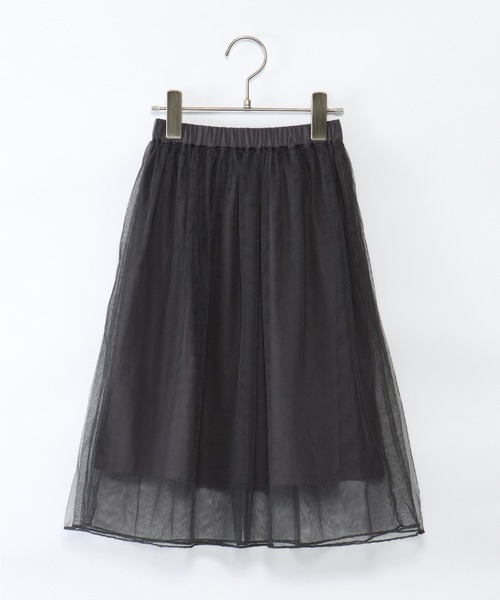 ikka（イッカ）の「【キッズ】チュールフレアスカート（100~160cm）（スカート・キッズ・チャコールグレー/ブラウン・100/110/120/130/140/150/160）」の11枚目の写真