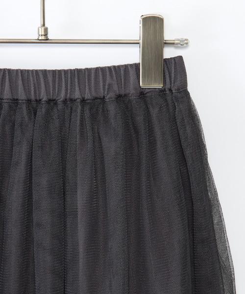ikka（イッカ）の「【キッズ】チュールフレアスカート（100~160cm）（スカート・キッズ・チャコールグレー/ブラウン・100/110/120/130/140/150/160）」の9枚目の写真