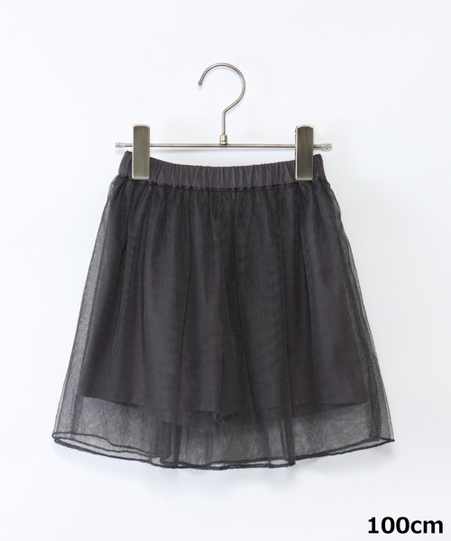 ikka（イッカ）の「【キッズ】チュールフレアスカート（100~160cm）（スカート・キッズ・チャコールグレー/ブラウン・100/110/120/130/140/150/160）」の12枚目の写真