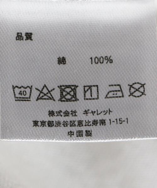 FRUIT OF THE LOOM（フルーツオブザルーム）の「OLT【別注】＜FRUIT OF THE LOOM×NO COFFEE＞ロゴ T1 Tシャツ ロンT（Tシャツ/カットソー・メンズ・ホワイト/ベージュ・L/M/XL）」の19枚目の写真