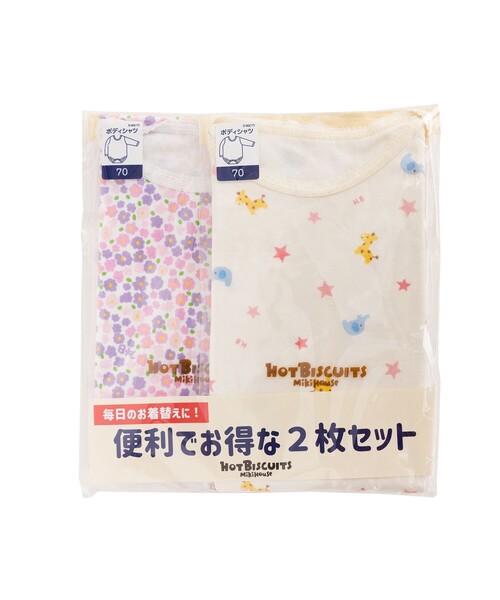 HOT BISCUITS（ホットビスケッツ）の「長袖ボディシャツ２枚セット（肌着・キッズ・ピンク/ブルー・90cm/60cm/80ｃｍ/70cm）」の17枚目の写真