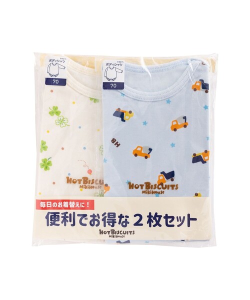 HOT BISCUITS（ホットビスケッツ）の「長袖ボディシャツ２枚セット（肌着・キッズ・ピンク/ブルー・90cm/60cm/80ｃｍ/70cm）」の15枚目の写真