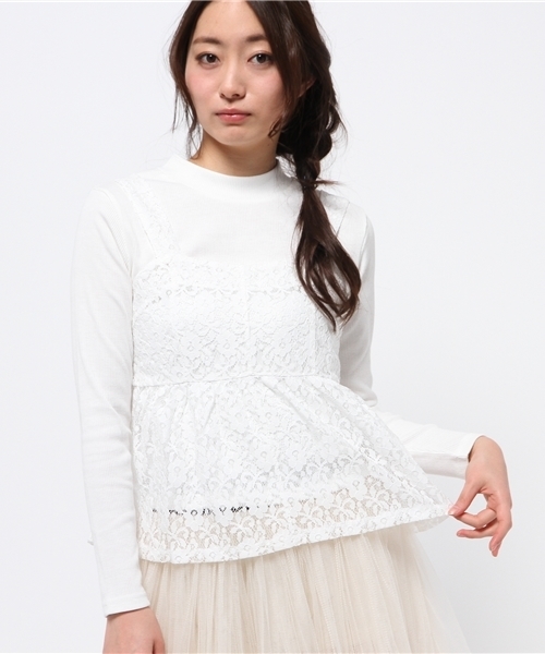 WEGO(ウィゴー)の「WEGO/ビスチェアンサンブルTシャツ(アンサンブル・レディース・オフホワイト/ライトグレー/ライトピンク・FREE)」の14枚目の写真