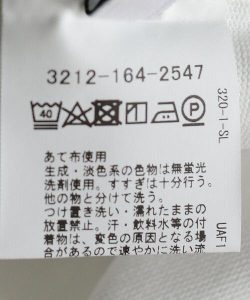 green label relaxing（グリーンレーベルリラクシング）の「＜green label relaxing＞GIZA ソリッド モックネック 長袖 カットソー（Tシャツ/カットソー・メンズ・ホワイト/ブラック・S/M/L/XL）」の18枚目の写真