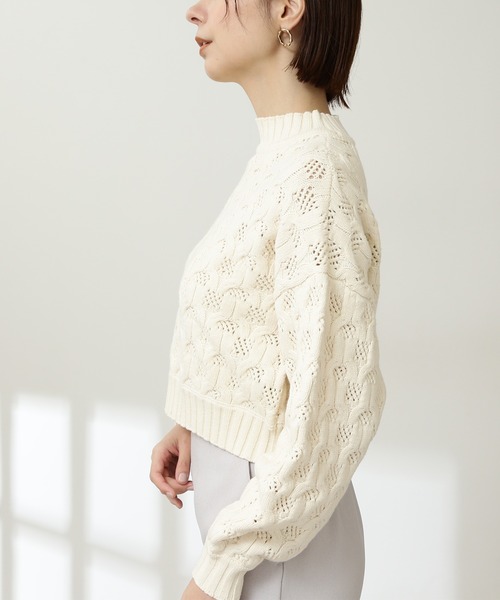 N.（N. Natural Beauty Basic）（エヌエヌナチュラルビューティーベーシック）の「◆柄編みクロップドニット（ニット/セーター・レディース・ピンク/オフホワイト/ダークグリーン・MEDIUM）」の6枚目の写真