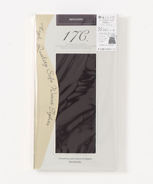 BLONDOLL 17℃（ブロンドール17℃）の「【KATHARINE ROSS】BLONDOLL 17℃ ソフトウエストコラーゲン加工タイツ55デニール WEB限定（タイツ/ストッキング・レディース・チャコールグレー/ダークグレー/ワインレッド/ブラック・MEDIUM）」の4枚目の写真