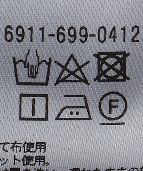 closet story（クローゼットストーリー）の「＜closet story（クローゼットストーリー）＞ハイショクパイピング プルオーバー ブラウス（シャツ/ブラウス・レディース・ライトブルー/ネイビー/ナチュラル・FREE）」の15枚目の写真