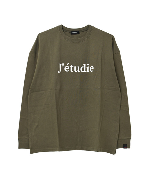 RAT EFFECT（ラットエフェクト）の「jetudieプリント袖リブロングTシャツ（Tシャツ/カットソー・キッズ・カーキ/サックスブルー/オフホワイト/ブラック/グレイッシュベージュ/チャコールグレー・160/130/150/140/120）」の21枚目の写真
