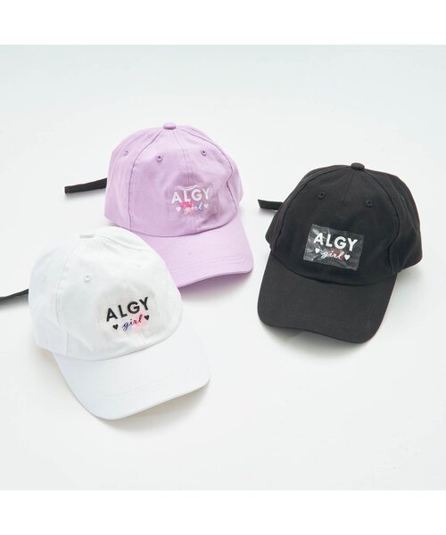 algy（アルジー）の「おもちゃ入りキャップ（キャップ・キッズ・オフホワイト/ブラック/ラベンダー・SMALL/MEDIUM）」の5枚目の写真