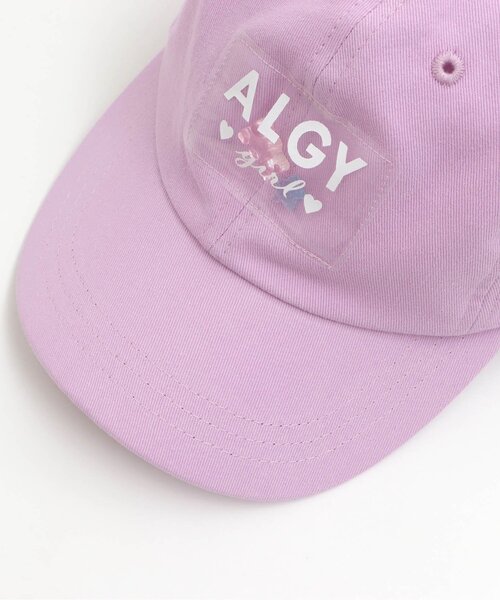 algy（アルジー）の「おもちゃ入りキャップ（キャップ・キッズ・オフホワイト/ブラック/ラベンダー・SMALL/MEDIUM）」の10枚目の写真