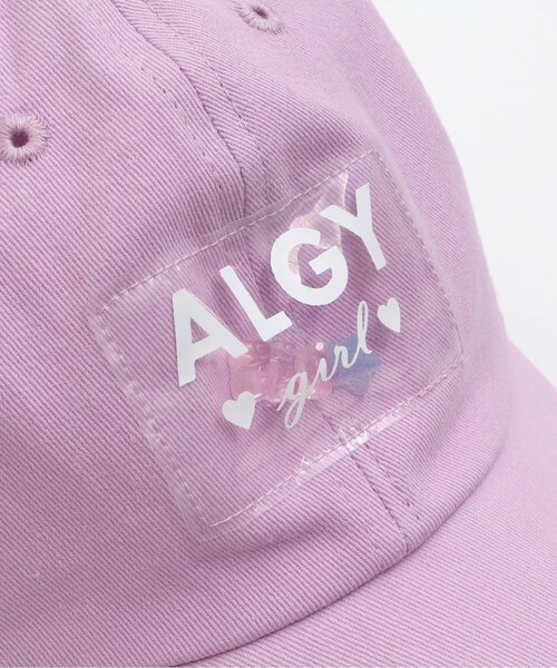 algy（アルジー）の「おもちゃ入りキャップ（キャップ・キッズ・オフホワイト/ブラック/ラベンダー・SMALL/MEDIUM）」の6枚目の写真