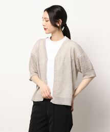 【新品タグ付き】ツハルバイサマンサモスモス リネン透かし編み2wayカーディガン 新品タグ付き】ツハルバイサマンサモスモス リネン透かし編み