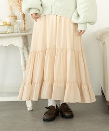 SLURR | ランダムティアードスカート(スカート)