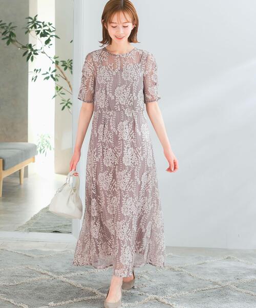 kaene（カエン）の「kaene　配色レースエプロンドレス（ワンピース・レディース・ベージュ系その他/パープル系その他/ブルー系その他/ネイビー・36/38）」の2枚目の写真