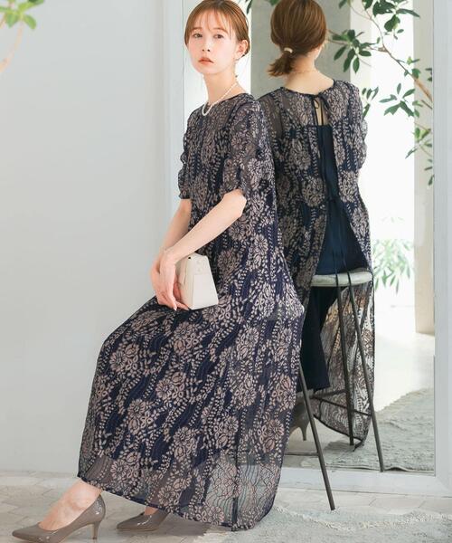 kaene（カエン）の「kaene　配色レースエプロンドレス（ワンピース・レディース・ベージュ系その他/パープル系その他/ブルー系その他/ネイビー・36/38）」の4枚目の写真