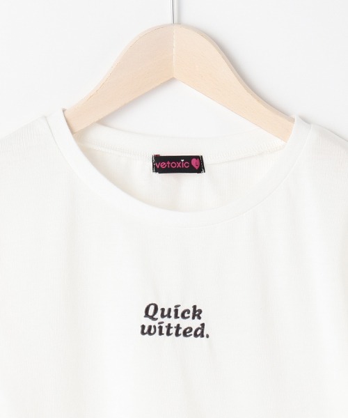 LOVETOXIC（ラブトキシック）の「ストライプシャツインナーset（シャツ/ブラウス・キッズ・グリーン/ブルー/ピンク・M/S/L）」の17枚目の写真