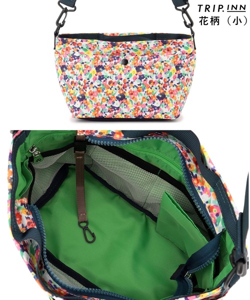 cross marche(クロスマルシェ)の「【TRIPINN.】横型ショルダーバッグ(ショルダーバッグ・レディース・その他1/その他/レオパード/ベージュ/ブラック・フリー)」の17枚目の写真