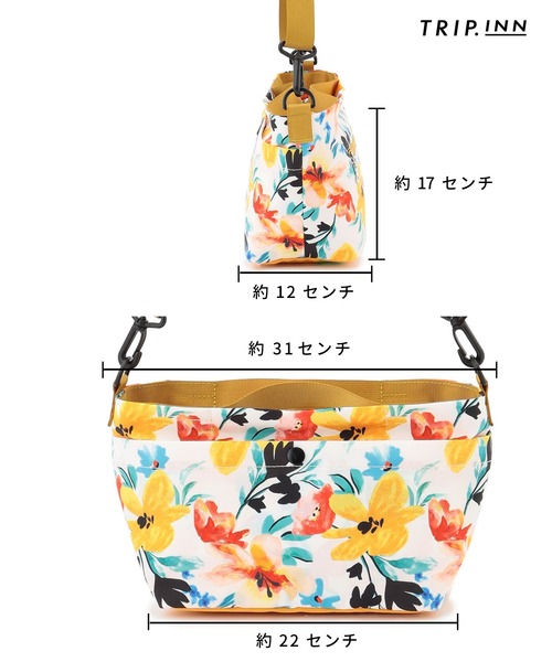 cross marche(クロスマルシェ)の「【TRIPINN.】横型ショルダーバッグ(ショルダーバッグ・レディース・その他1/その他/レオパード/ベージュ/ブラック・フリー)」の13枚目の写真