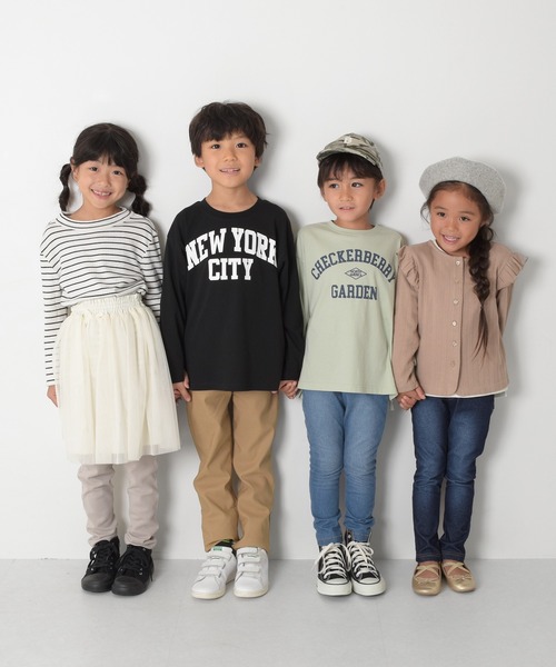 S&H（エスアンドエイチ）の「【S&H】スーパーストレッチ・スキニーパンツ（その他パンツ・キッズ・ベージュ/ネイビー/カーキ/ブラック・100cm/110cm/120cm/130cm）」の13枚目の写真