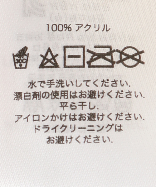 Oriens JOURNAL STANDARD（オリエンス ジャーナルスタンダード）の「【OBEY / オベイ】LOOSE GROOVE BEANIE：ニットキャップ（ニットキャップ/ビーニー・レディース・ブラック/パープル・FREE）」の7枚目の写真