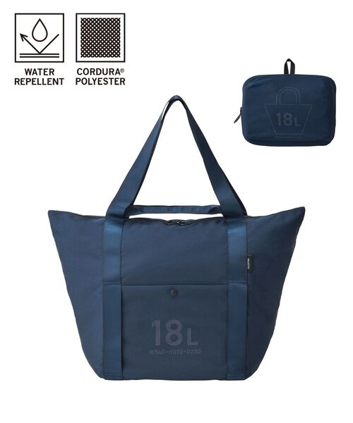 TRAVEL SHOP MILESTO(トラベルショップミレスト)の「MILESTO UTILITY ポケッタブルトートバッグ 18L(トートバッグ・レディース・ブラック/グレー系その他/グレイッシュベージュ/グリーン/オレンジ/ネイビー・フリ-)」の1枚目の写真