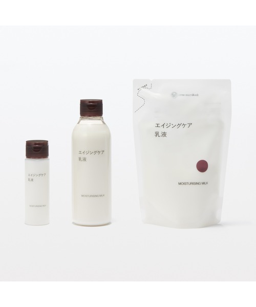 無印良品（ムジルシリョウヒン）の「エイジングケア乳液　２００ｍＬ（乳液・レディース・その他・FREE）」の3枚目の写真