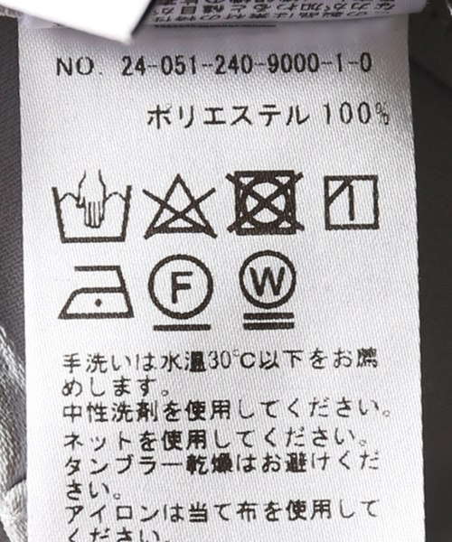 Noble（ノーブル）の「《追加》アシンメトリーボウタイブラウス