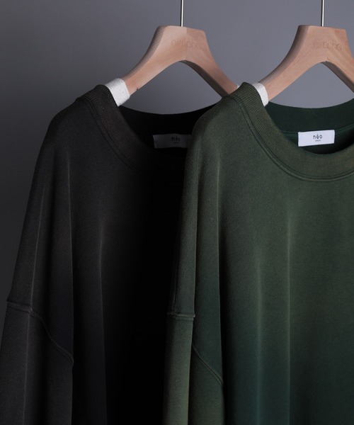 aimoha(アイモハ)の「【aimoha neo】GRADATION TIE-DIE DYEING SWEAT(スウェット・メンズ・ブラック/ブラウン・XXX-LARGE/XX-LARGE/XXXXX-LARGE/XXXX-LARGE)」の8枚目の写真