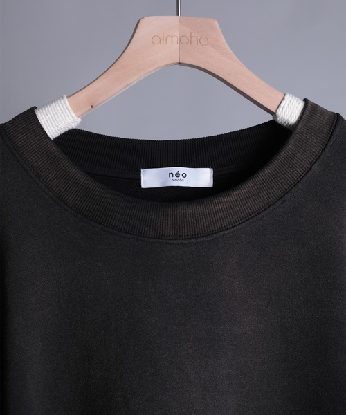 aimoha(アイモハ)の「【aimoha neo】GRADATION TIE-DIE DYEING SWEAT(スウェット・メンズ・ブラック/ブラウン・XXX-LARGE/XX-LARGE/XXXXX-LARGE/XXXX-LARGE)」の9枚目の写真