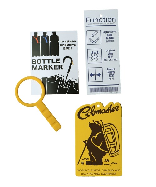 COBMASTER（コブマスター）の「【COBMASTER】 速乾 リップストップ ストレッチ ナイロン リンガーTシャツ（Tシャツ/カットソー・メンズ・ベージュ/サックスブルー/ブラック・LARGE/MEDIUM/X-LARGE）」の12枚目の写真