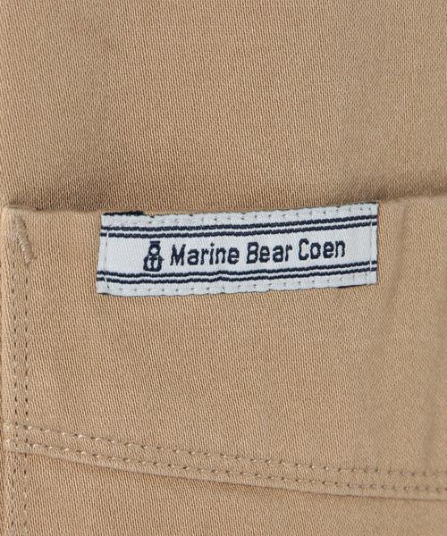 coen（コーエン）の「【MBC】カバーオール◆（カバーオール・レディース・ベージュ/ロイヤルブルー・MEDIUM/LARGE）」の3枚目の写真