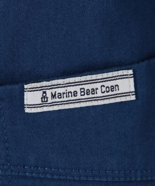 coen（コーエン）の「【MBC】カバーオール◆（カバーオール・レディース・ベージュ/ロイヤルブルー・MEDIUM/LARGE）」の5枚目の写真