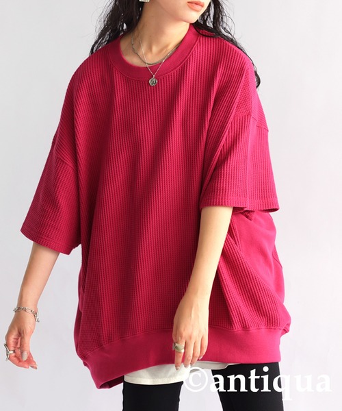 antiqua（アンティカ）の「ワッフル生地プルオーバー（Tシャツ/カットソー・レディース・グレー/ホワイト/グリーン/ピンク・ONESIZE）」の4枚目の写真