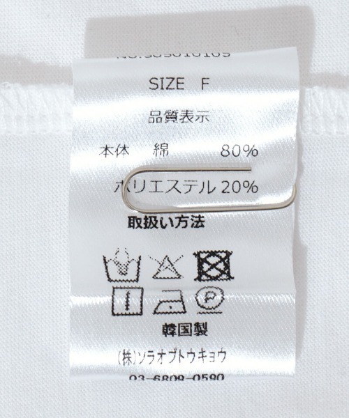 flower（フラワー）の「メニーリボンティーズ（Tシャツ/カットソー・レディース・ブルー/グレー・FREE）」の13枚目の写真