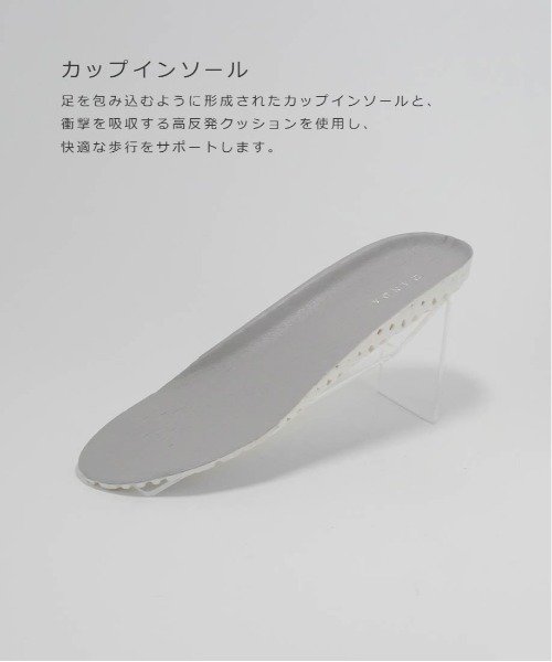 RANDA(ランダ)の「ツイード×サテン スニーカー(スニーカー・レディース・ベージュ/ブラック/グレー・LL/L/M/S)」の7枚目の写真
