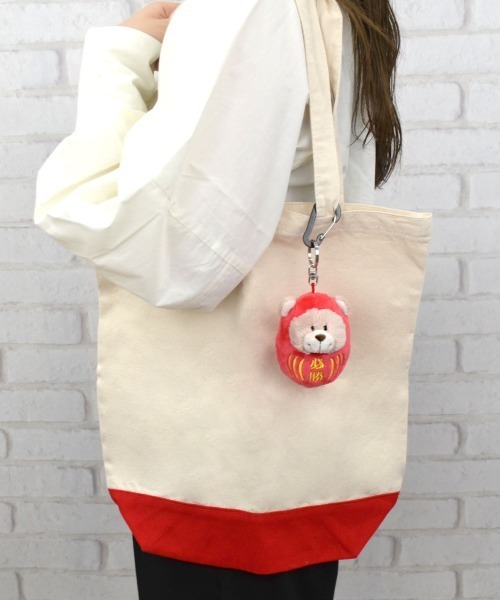 nici(ニキ)の「NICI/キーリング ラブベア/ダルマ 10cm(キーホルダー・レディース・レッド・ONE SIZE)」の4枚目の写真