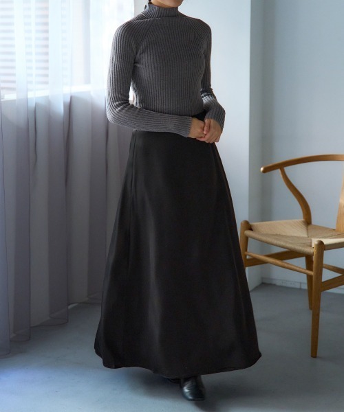 TRIANGLE PALETTE（トライアングルパレット）の「サテンマーメイドフレアスカート（スカート・レディース・グレー/ブラック/グレイッシュベージュ・FREE）」の7枚目の写真