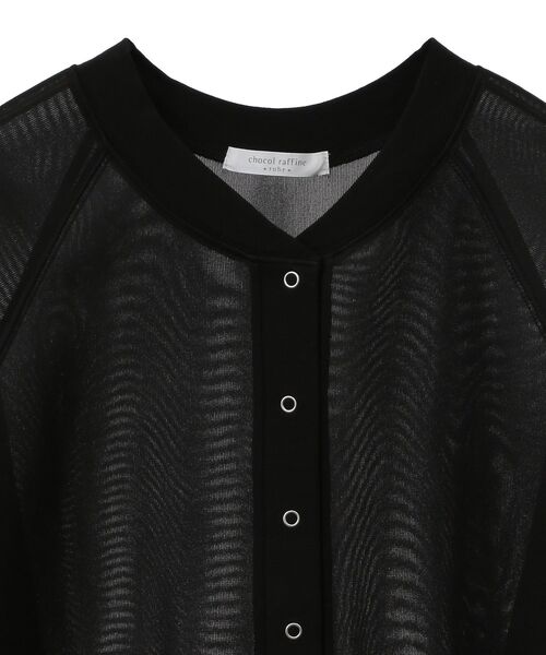 Green Parks(グリーンパークス)の「シアーダンボールブルゾン(ブルゾン・レディース・ホワイト系その他2/ブラック/ライトグレー/オレンジ・FREE)」の8枚目の写真