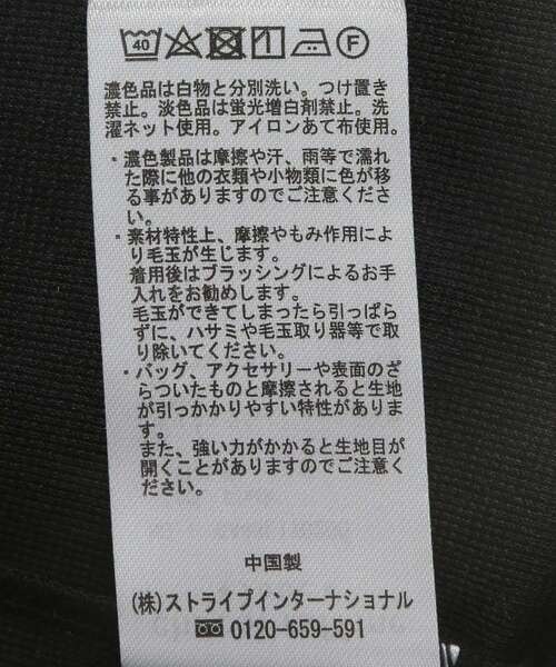 Green Parks(グリーンパークス)の「シアーダンボールブルゾン(ブルゾン・レディース・ホワイト系その他2/ブラック/ライトグレー/オレンジ・FREE)」の12枚目の写真